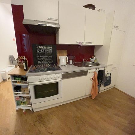 Lauratrendhome Βιέννη Εξωτερικό φωτογραφία